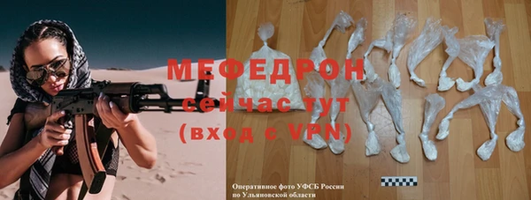не бодяженный Пролетарск