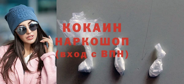 не бодяженный Пролетарск