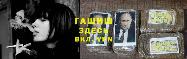 не бодяженный Пролетарск
