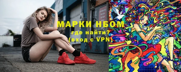 СК Приозерск