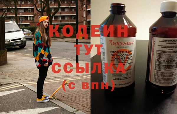 сатива Протвино