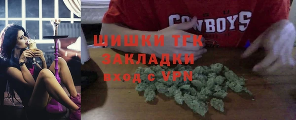 не бодяженный Пролетарск