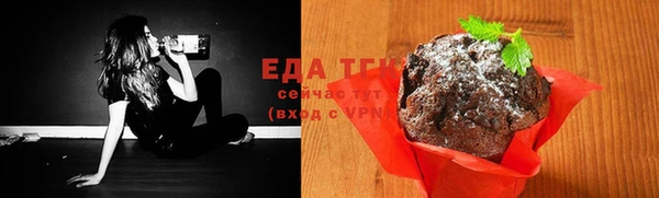 не бодяженный Пролетарск