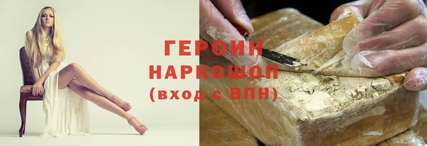 не бодяженный Пролетарск