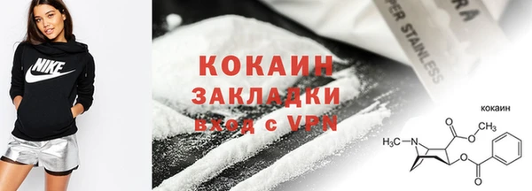 СК Приозерск