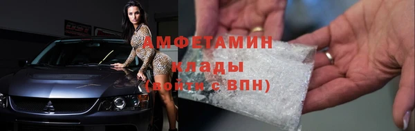 не бодяженный Пролетарск