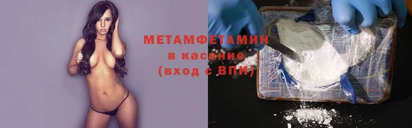 не бодяженный Пролетарск