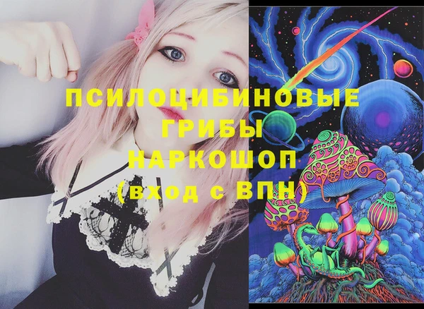 не бодяженный Пролетарск