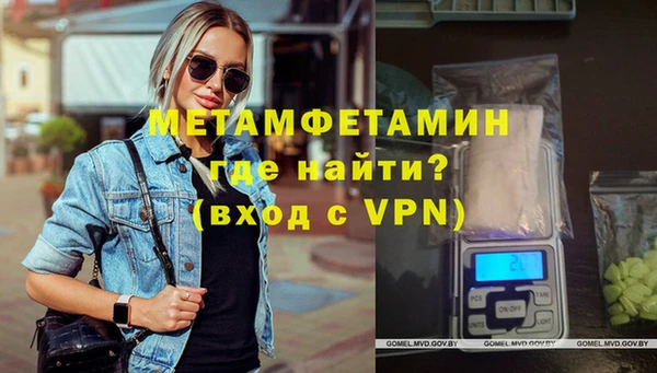 не бодяженный Пролетарск