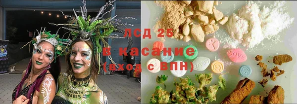 не бодяженный Пролетарск