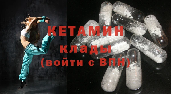 не бодяженный Пролетарск
