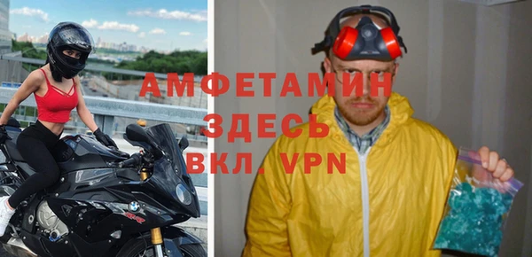 СК Приозерск
