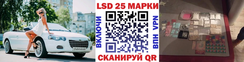 Купить закладки  Калач  Марки NBOMe 1,8мг 